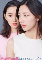 愛的季風掠過線上看