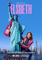 奇思妙探 第三季線上看