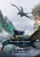 阿凡達：火與燼線上看