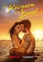 隨風而去線上看