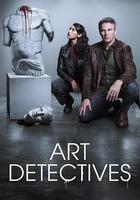藝術警探線上看