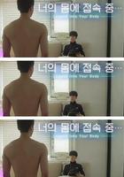 接入你的身體線上看