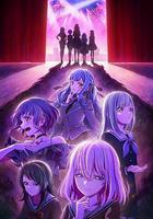 頌樂人偶線上看