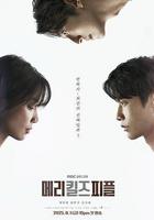 死亡醫生瑪麗線上看