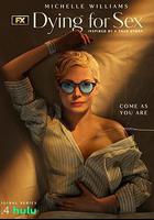 死前欲望清單線上看