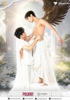 神祕幽魂線上看