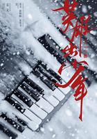 你行！你上！線上看