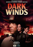 黑暗之風 第三季線上看