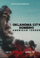 俄克拉荷馬城爆炸案：美國恐襲線上看