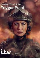 一觸即發 第三季線上看