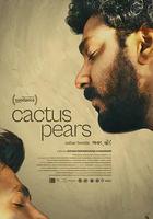 仙人掌梨線上看