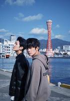 被困在大阪的男孩線上看