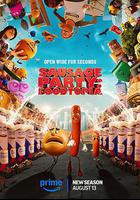 香腸聚會：食托邦 第二季線上看