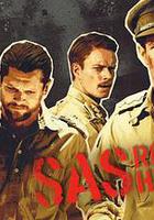SAS：叛逆勇士 第二季線上看