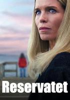 深居叵測線上看