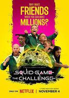 魷魚遊戲：真人挑戰賽 第二季線上看