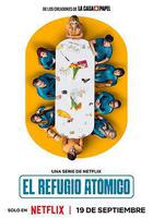 億萬地堡線上看