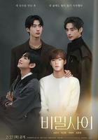 祕密關係線上看