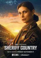 治安官之鄉線上看