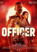 值班警官線上看