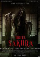 櫻花酒店線上看