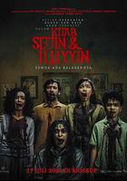 極度召喚線上看