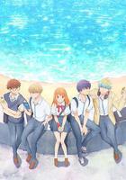 終究，與你相戀。線上看