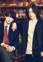 UNREAL：不條理雜貨店線上看