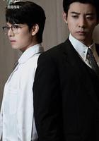 掌心難逃線上看