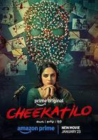 照亮黑暗線上看