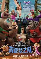 奇蹟夢之隊線上看