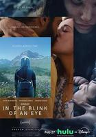 眨眼之間線上看