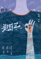 數到三線上看