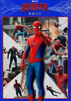 蜘蛛俠：嶄新之日線上看