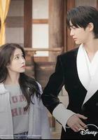 21世紀大君夫人線上看