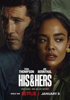 他和她的謊線上看