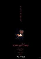 入夜不再線上看