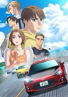 極速車魂 第三季線上看