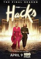 絕望寫手 第五季線上看