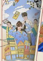 超能路人甲線上看
