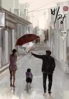 雨光線上看