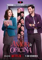 戀愛朝九晚五線上看